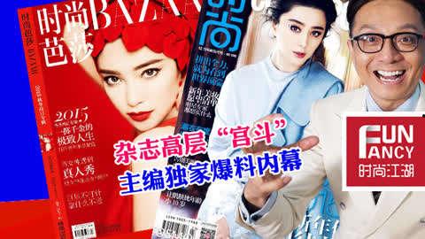 独家爆料文轩,文轩背后的惊人真相-第2张图片-黄色漫画在线