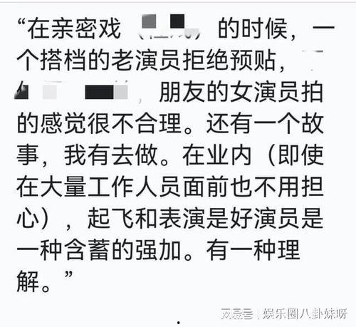 潜规则的读音,潜规则下的职场生存智慧-第2张图片-黄色漫画在线