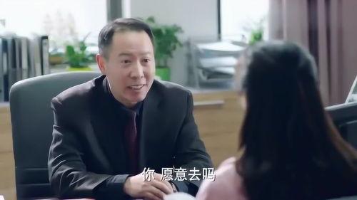 校长的欲望,共创教育辉煌未来-第2张图片-黄色漫画在线