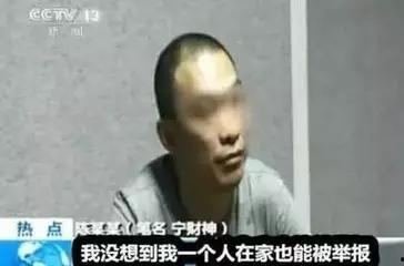 51热心的朝阳区群众今日吃瓜 明星黑料爆出来可以洗白吗,明星黑料能否洗白？-第3张图片-黄色漫画在线