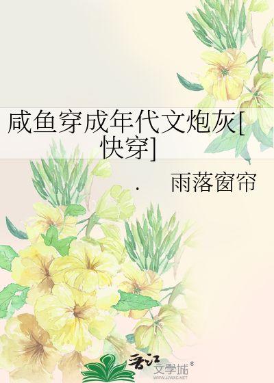 吃瓜群众在七零,吃瓜群众的欢乐时光-第1张图片-黄色漫画在线