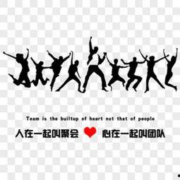 正能量,正能量引领美好未来-第2张图片-黄色漫画在线