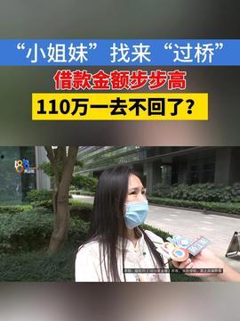 爆炸瓜视频,揭秘网络传播的惊人力量-第2张图片-黄色漫画在线