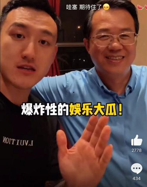 爆炸瓜视频,揭秘网络传播的惊人力量-第3张图片-黄色漫画在线