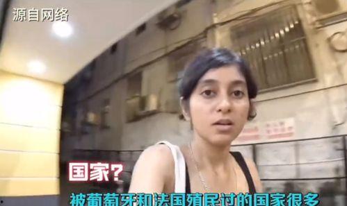 网红黑料网站 明星黑料大曝光,明星黑料大曝光背后的真相-第3张图片-黄色漫画在线