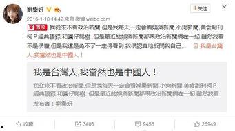 有哪些潜规则是中国人共识的 社会热点话题2025,社会热点话题下的共识解析-第1张图片-黄色漫画在线