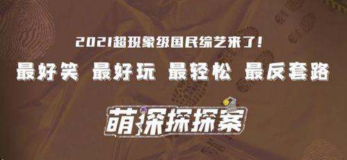 独家爆料,震惊内幕，揭秘事件背后真相！-第2张图片-黄色漫画在线