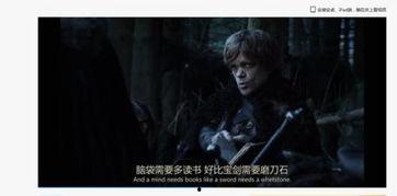 潜伏1无删减完整版夸克,谍影重重，无删减版揭秘国共谍战风云-第2张图片-黄色漫画在线