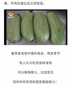 吃瓜网官网免费观看 吃瓜网官网,免费观看，畅享娱乐盛宴-第1张图片-黄色漫画在线