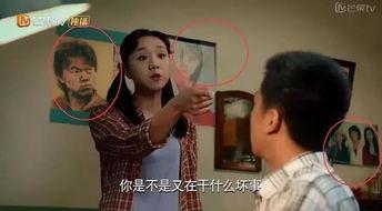 国产神剧捂脸在线观看视频,笑中带泪的喜剧盛宴-第1张图片-黄色漫画在线