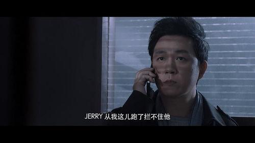 国产神剧捂脸在线观看视频,笑中带泪的喜剧盛宴-第3张图片-黄色漫画在线