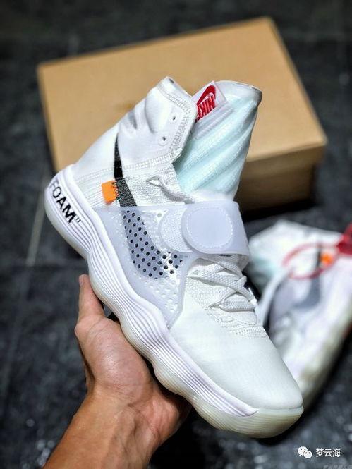 国产名牌鞋评测视频大全,全方位解析热门鞋款性能与品质-第2张图片-黄色漫画在线