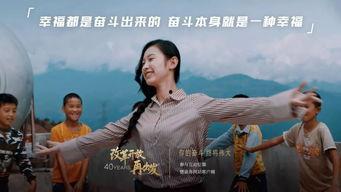 国产微视频打板子,创意无限，打板子背后的匠心独运-第3张图片-黄色漫画在线