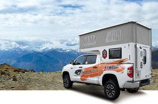 国产勇士改房车视频,探索户外生活的无限可能-第3张图片-黄色漫画在线