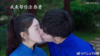 晓色视频国产在线,国产在线影视盛宴，尽享视听盛宴-第2张图片-黄色漫画在线