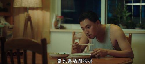 无架弓主国产夫妻视频,浪漫演绎弓箭之恋-第2张图片-黄色漫画在线