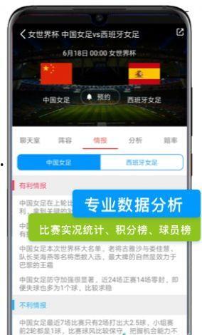 国产植品视频永久播放网站,永久播放，绿色生活新体验-第2张图片-黄色漫画在线
