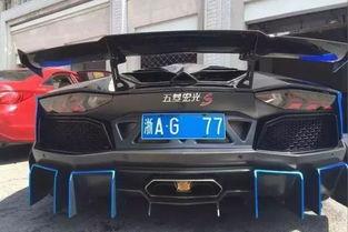 国产车伪装豪车视频大全-第1张图片-黄色漫画在线