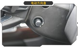 国产车伪装豪车视频大全-第2张图片-黄色漫画在线