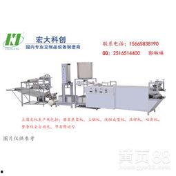 德国产肠衣机生产线视频-第2张图片-黄色漫画在线