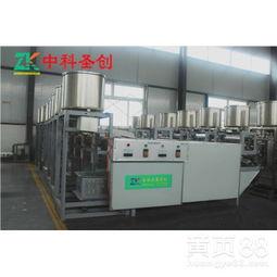 德国产肠衣机生产线视频-第3张图片-黄色漫画在线