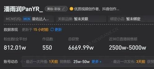 国产优秀人仔测评视频,匠心独运，魅力无限-第2张图片-黄色漫画在线