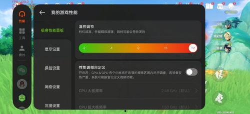国产优秀人仔测评视频,匠心独运，魅力无限-第3张图片-黄色漫画在线
