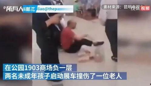 国产男童啪啪视频在线,网络监管与家庭教育双重挑战-第3张图片-黄色漫画在线