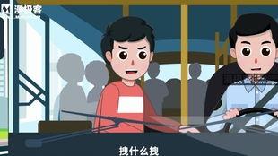 国产卖酒动画片视频,一场视觉与味蕾的奇幻之旅-第2张图片-黄色漫画在线