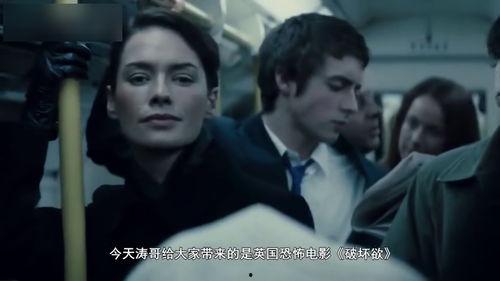 复古国产电影解说视频-第3张图片-黄色漫画在线