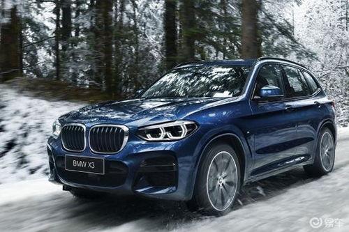 国产车干翻宝马的视频,挑战宝马霸主地位！-第2张图片-黄色漫画在线