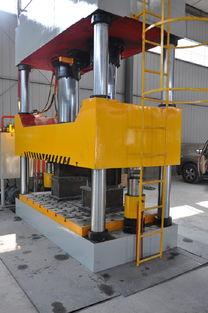 国产液压机保养方法视频-第2张图片-黄色漫画在线