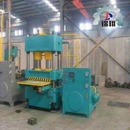 国产液压机保养方法视频-第3张图片-黄色漫画在线