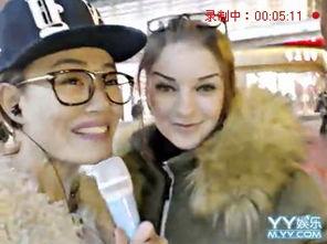 国产美女主播户外视频,国产美女主播带你领略自然之美-第2张图片-黄色漫画在线