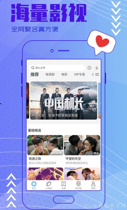 国产情侣综合视频下载,浪漫瞬间尽收眼底-第2张图片-黄色漫画在线