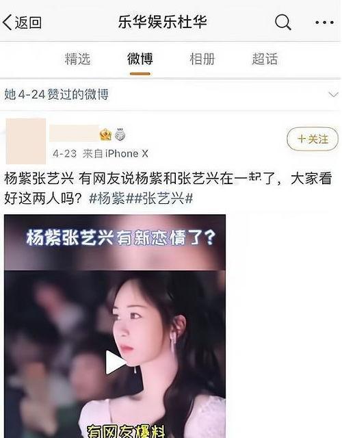 国产情侣综合视频下载,浪漫瞬间尽收眼底-第3张图片-黄色漫画在线