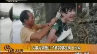 国产美女调教男奴视频,揭秘隐秘的欲望世界-第3张图片-黄色漫画在线