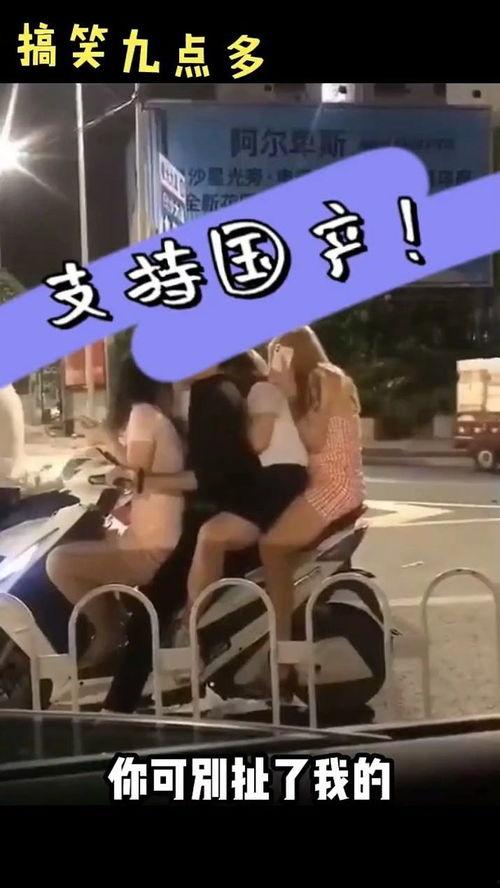 搞笑动画配音视频国产版,笑料百出，欢乐无限-第2张图片-黄色漫画在线