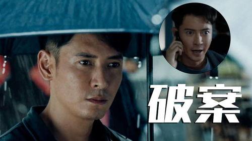 国产电影悬疑开棺视频,国产悬疑电影揭开生死轮回的秘密-第1张图片-黄色漫画在线