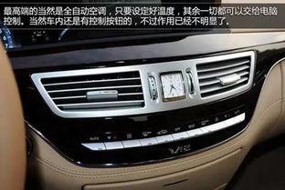 国产探险者按钮图解视频,一图掌握操控奥秘-第2张图片-黄色漫画在线