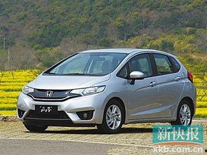 国产4代飞度试驾视频,速度与激情的完美融合-第1张图片-黄色漫画在线