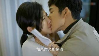 吻戏国产剧秦岚视频,国产剧中的浪漫演绎-第3张图片-黄色漫画在线