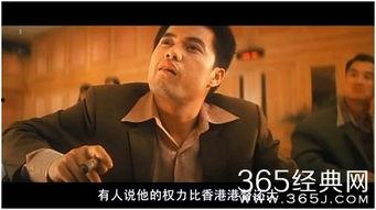 国产大佬霸气出场视频在线观看,震撼视频在线观看！-第2张图片-黄色漫画在线