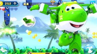 国产跑酷动作视频大全,国产跑酷动作视频大全精彩集锦-第2张图片-黄色漫画在线