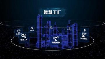 国产机器介绍视频大全下载,视频大全下载解析-第1张图片-黄色漫画在线