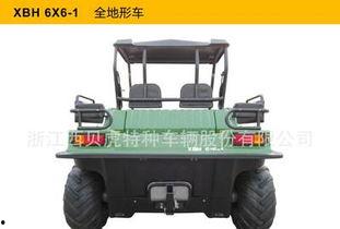 国产6轮两栖车视频讲解,陆地与水域的双重驾驭传奇-第1张图片-黄色漫画在线