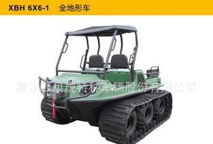 国产6轮两栖车视频讲解,陆地与水域的双重驾驭传奇-第2张图片-黄色漫画在线