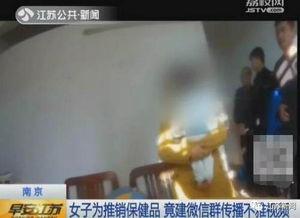 国产成人3p视频-第1张图片-黄色漫画在线