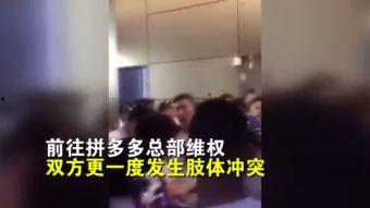 国产成人二十八区视频,揭秘激情四溢的视觉盛宴-第2张图片-黄色漫画在线