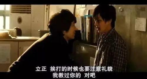 国产成人二十八区视频,揭秘激情四溢的视觉盛宴-第3张图片-黄色漫画在线